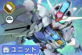 画像に alt 属性が指定されていません。ファイル名: Screenshot_20250501-1719242-1.jpg