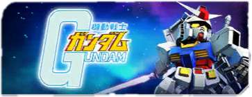 画像に alt 属性が指定されていません。ファイル名: Screenshot_20260110_171754_G-ET.png