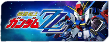 画像に alt 属性が指定されていません。ファイル名: Screenshot_20260110_171754_G-ET2.png