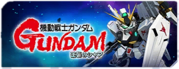 画像に alt 属性が指定されていません。ファイル名: Screenshot_20260110_171754_G-ET3.png