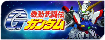 画像に alt 属性が指定されていません。ファイル名: Screenshot_20260110_171754_G-ET6.png