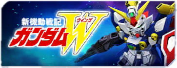 画像に alt 属性が指定されていません。ファイル名: Screenshot_20260110_171754_G-ET7.png