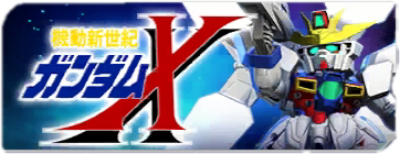 画像に alt 属性が指定されていません。ファイル名: Screenshot_20260110_171754_G-ET8.png