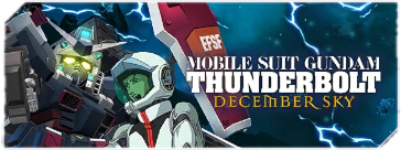 画像に alt 属性が指定されていません。ファイル名: Screenshot_20260110_171800_G-ET1.png