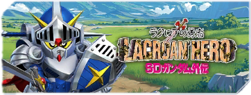 画像に alt 属性が指定されていません。ファイル名: Screenshot_20260110_171800_G-ET2.png