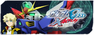 画像に alt 属性が指定されていません。ファイル名: Screenshot_20260212_220819_G-ET.png